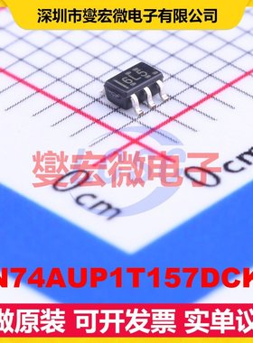 SN74AUP1T157DCKR SC-70-6 多路复用器芯片IC