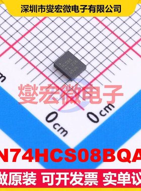 SN74HCS08BQAR WQFN-14(2.5x3) 4路与门逻辑门芯片IC