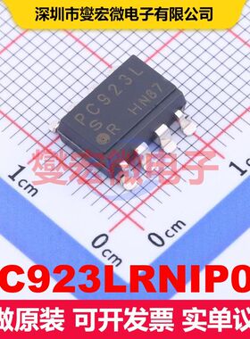 PC923LRNIP0F SOP-8-2.54mm 逻辑输出光耦 光电耦合器 隔离芯片IC