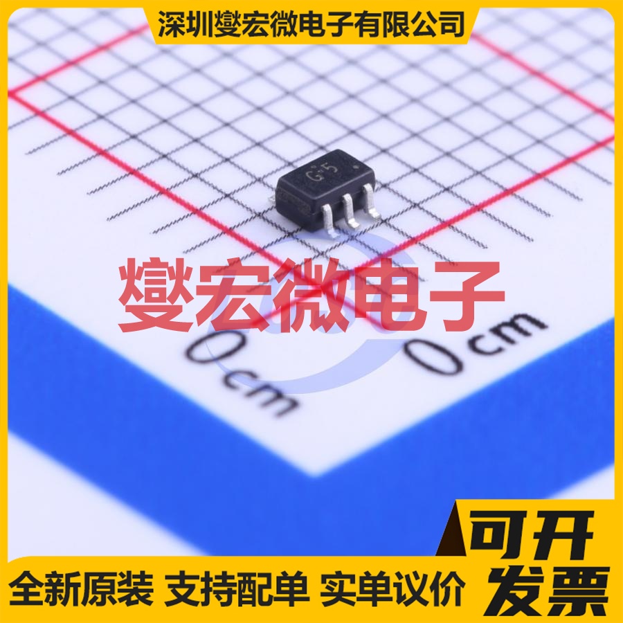 TC7SET04FU,LJ(CT SOT-353 反相器 逻辑芯片IC