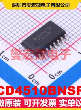 CD4510BNSR SOIC-16-208mil BCD计数器芯片IC