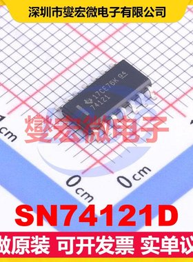 SN74121D SOIC-14 单稳态芯片IC