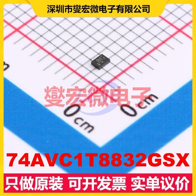 74AVC1T8832GSX XSON-8(1x1.4) 单向电平转换/位移器芯片IC