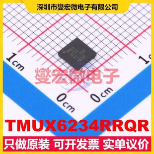 TMUX6234RRQR WQFN-20(4x4) 信号开关/解码/多路复用器芯片IC