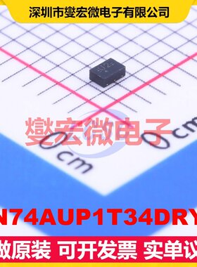 SN74AUP1T34DRYR SON-6(1x1.5) 单向电平转换/位移器芯片IC