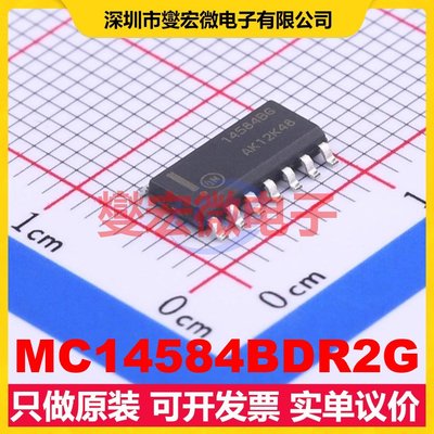 MC14584BDR2G SOIC-14 反相器芯片IC