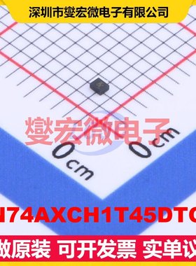 SN74AXCH1T45DTQR X2-SON-6(0.8x1) 电平转换/位移器芯片IC