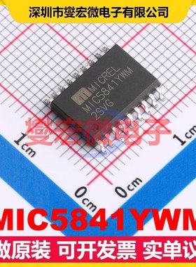 MIC5841YWM SOIC-18-300mil 锁存器芯片IC