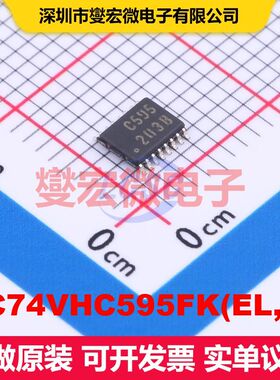 TC74VHC595FK(EL,K) VSSOP-16 移位寄存器 逻辑 集成芯片IC