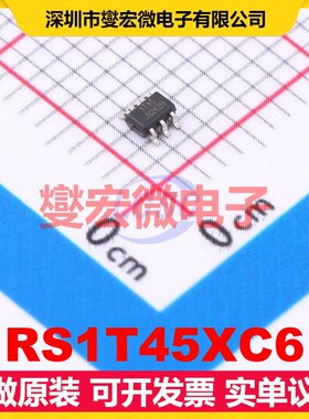 RS1T45XC6 SOT-363 缓冲/驱动/接收/收发器芯片IC