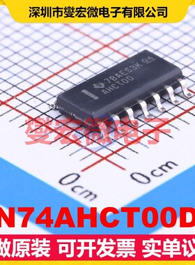 SN74AHCT00DR SOIC-14 4路与非门逻辑门芯片IC