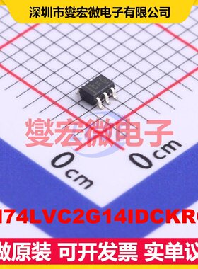 SN74LVC2G14IDCKRQ1 SC-70-6 反相器芯片IC