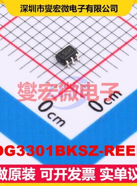 ADG3301BKSZ-REEL7 SC-70-6 双向电平转换/位移器芯片IC