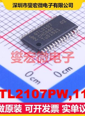 GTL2107PW,118 TSSOP-28 单向电平转换/位移器芯片IC