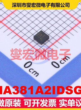 INA381A2IDSGR WSON-8(2x2) 电流感应放大器芯片IC
