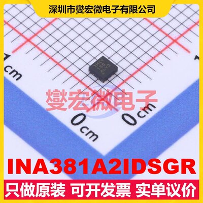 INA381A2IDSGR WSON-8(2x2) 电流感应放大器芯片IC