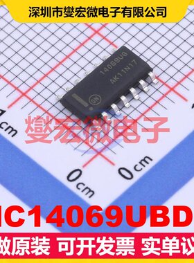 MC14069UBDG SOIC-14 反相器芯片IC