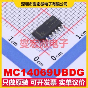 MC14069UBDG SOIC-14 反相器芯片IC