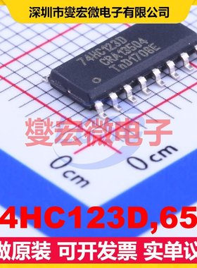 74HC123D,653 SOIC-16 单稳态芯片IC