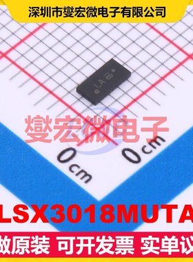 NLSX3018MUTAG UQFN-20(2x4) 双向电平转换/位移器芯片IC