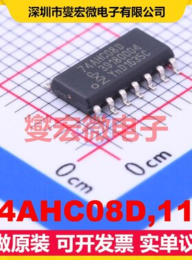 74AHC08D,118 SOIC-14 4路与门逻辑门芯片IC
