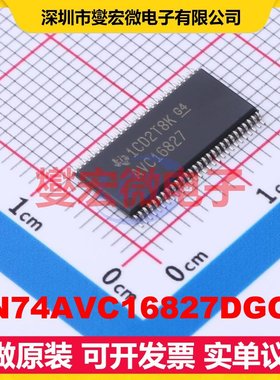 SN74AVC16827DGGR TSSOP-56(6.1x14 缓冲/驱动/接收/收发器芯片IC