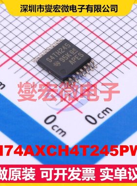 SN74AXCH4T245PWR TSSOP-16 电平转换/位移器芯片IC