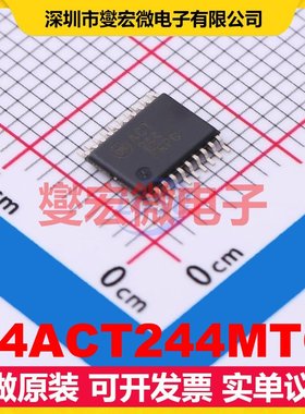 74ACT244MTC TSSOP-20 缓冲/驱动/接收/收发器芯片IC