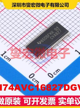 SN74AVC16827DGVR TVSOP-56-4.4mm 缓冲/驱动/接收/收发器芯片IC