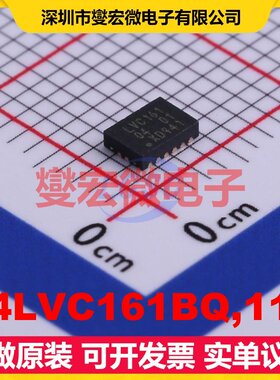 74LVC161BQ,115 DHVQFN-16-EP(2.5x3.5) 二进制计数器芯片IC