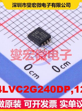 74LVC2G240DP,125 TSSOP-8-3.0mm 缓冲/驱动/接收/收发器芯片IC