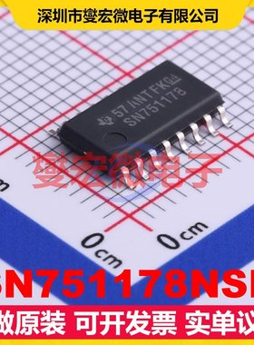 SN751178NSR SO-16-4.4mm 缓冲/驱动/接收/收发器芯片IC