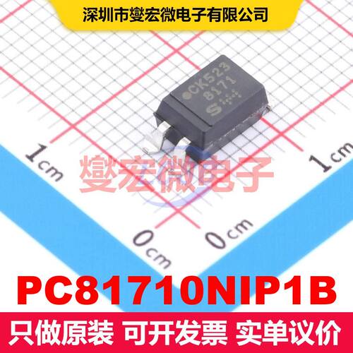 PC81710NIP1B SMD-4P 晶体管输出光耦 光电耦合器 隔离芯片IC