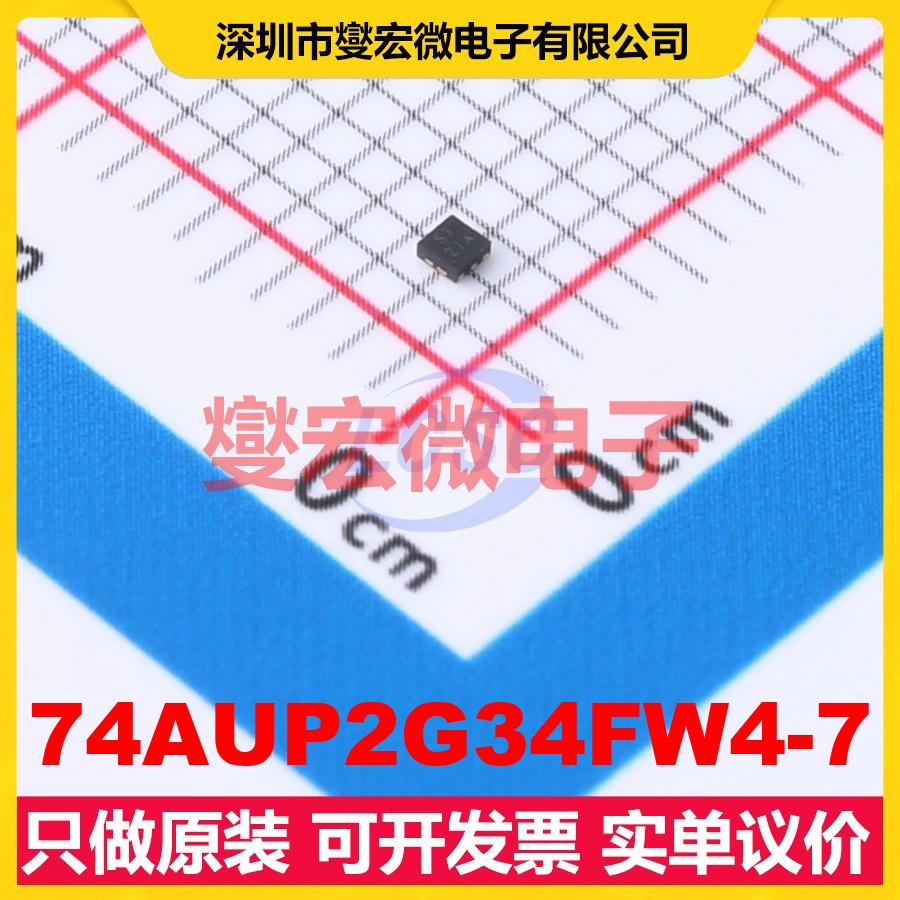 74AUP2G34FW4-7 X2-DFN1010-6 缓冲/驱动/接收/收发器芯片IC