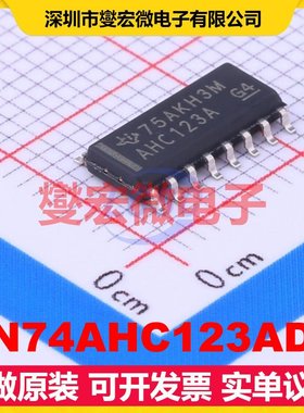 SN74AHC123ADR SOIC-16 单稳态芯片IC