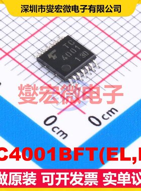 TC4001BFT(EL,N) TSSOP-14 逻辑门芯片IC