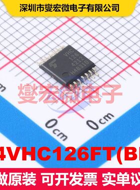 74VHC126FT(BE) TSSOP14B 缓冲器/驱动器/接收器/收发器 逻辑