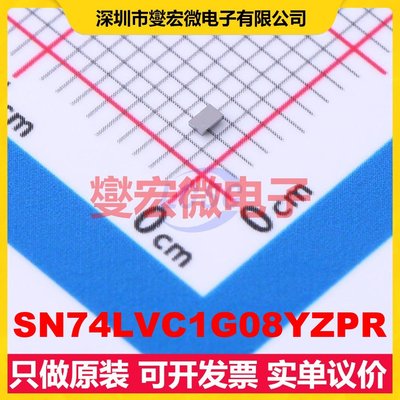 SN74LVC1G08YZPR DSBGA-5 1路与门逻辑门芯片IC