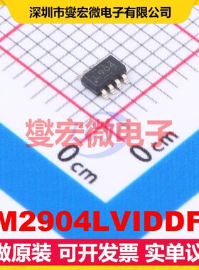 LM2904LVIDDFR TSOT-23-8 双路运算放大器芯片IC