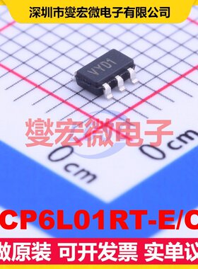 MCP6L01RT-E/OT SOT-23-5 单路运算放大器芯片IC