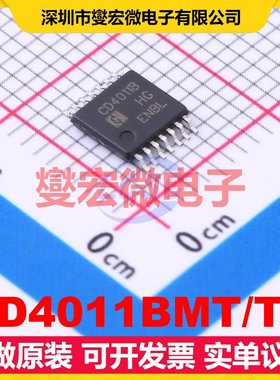 CD4011BMT/TR TSSOP-14 4路与非门逻辑门芯片IC