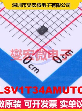 NLSV1T34AMUTCG UDFN-6(1x1.5) 单向电平转换/位移器芯片IC