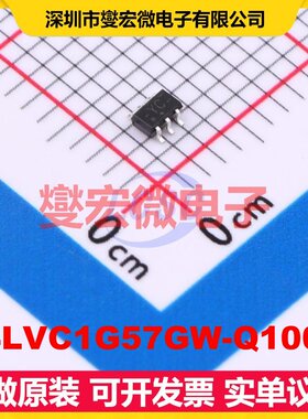 74LVC1G57GW-Q100H TSSOP-6 1路可配置多功能门逻辑门芯片IC