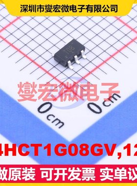 74HCT1G08GV,125 SC-74A 1路与门逻辑门芯片IC