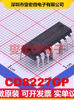 CD8227GP HDIP-12 音频放大器芯片IC