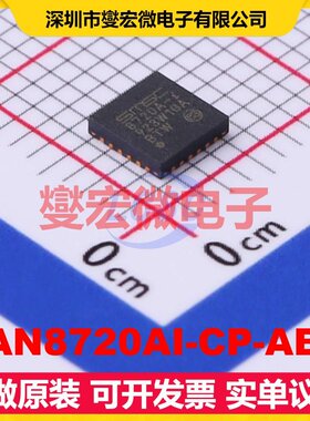 LAN8720AI-CP-ABC QFN-24-EP(4x4) 缓冲/驱动/接收/收发器芯片IC