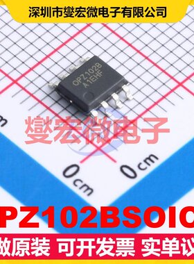 OPZ102BSOIC8 SOIC-8 单路运算放大器芯片IC