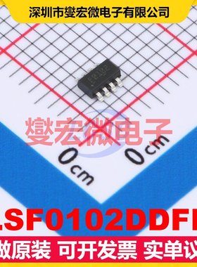 LSF0102DDFR TSOT-23-8 电平转换/位移器芯片IC