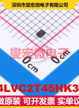 74LVC2T45HK3-7 X2-DFN1410-8 双向电平转换/位移器芯片IC