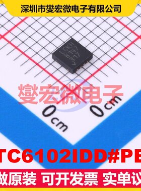 LTC6102IDD#PBF DFN-8-EP(3x3) 电流感应放大器芯片IC